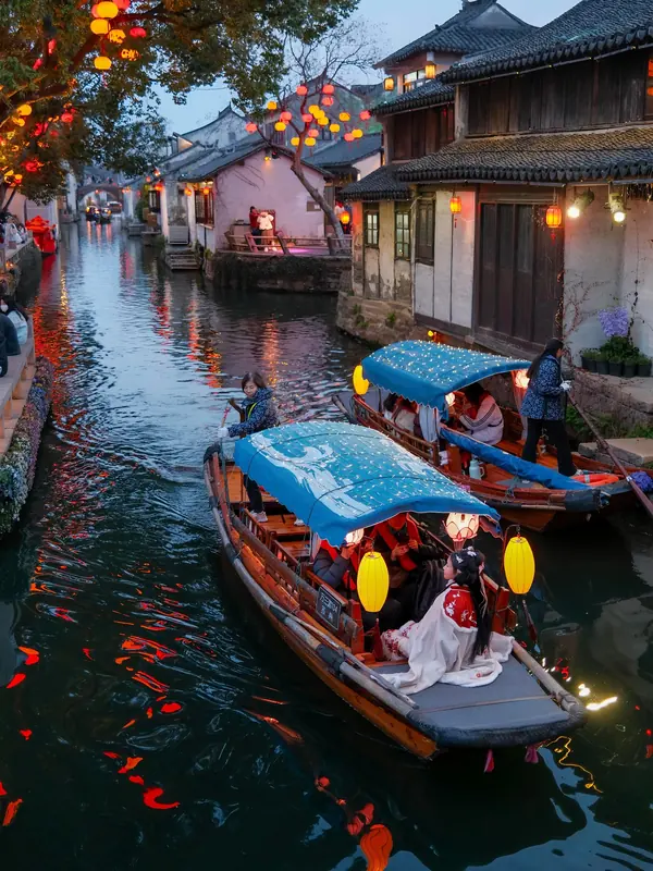 China